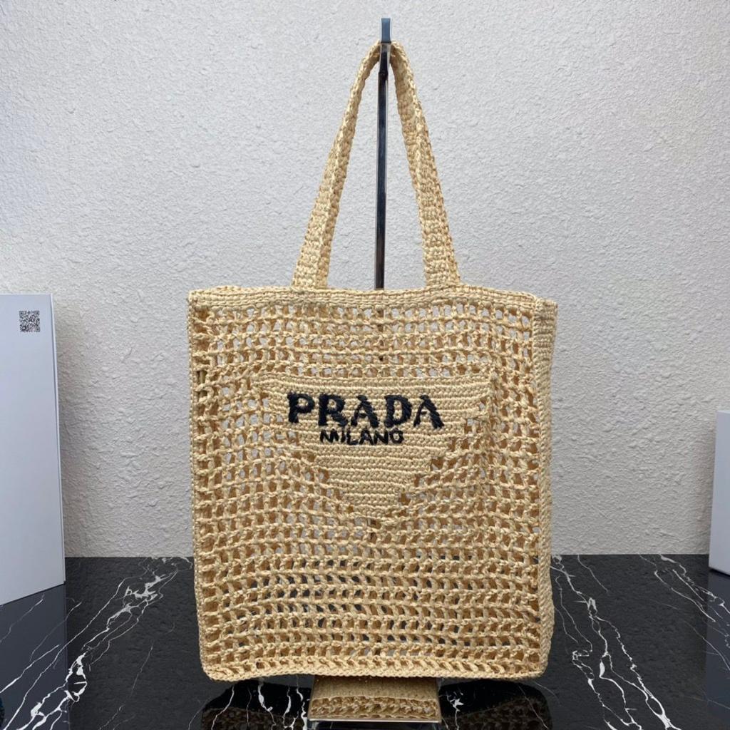 Prada Yute